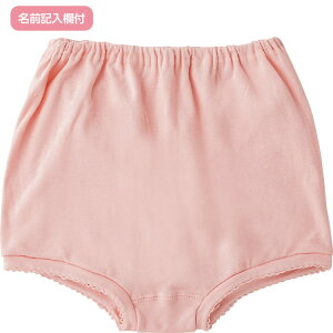 �V���[�c �p���c ���f�B�[�X �J�b�g�Y���[�X�i2���g�j 800212 M L LL �P�A�t�@�b�V���� �� �����p �V���[�c �Y���[�X 2���Z�b�g M L LL ���O�L�����t ������ �S�� ���� ���� �V�j�A �~�Z�X ����� 