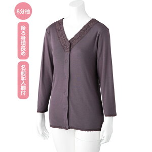 �C���i�[ ���f�B�[�X ������� ���킢�� �H�~ 8�������M�����^�b�`�V���c M L LL 800284 �P�A�t�@�b�V���� �� �w�l�p ������ ���� ���� �V�j�A �~�Z�X ���ߗ� ���[�X V�l�b�N �O�J�� �����^�b�`