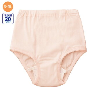 SKV[ci2gj 800312 PAt@bV   V[c y֑΍ R hL L XLPAH  IV jo[Tt@bV fB[X ~ZX wlp 