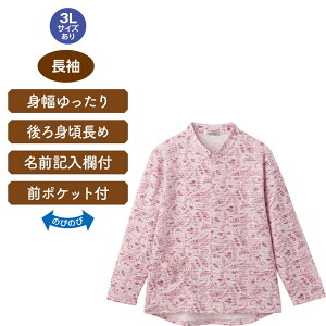 TVc fB[X Ot@Xi[TVc 821147 M`L LL 3L PAt@bV  eB[Vc  T  wl ~ZX VjA t@bV yCY[ 킢 IV  
