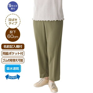 pc fB[X bt[pci҉60cmj 821318 S M L LL 3L PAt@bV  {gX  wl ~ZX t VjA t@bV IV  {  ߗ 