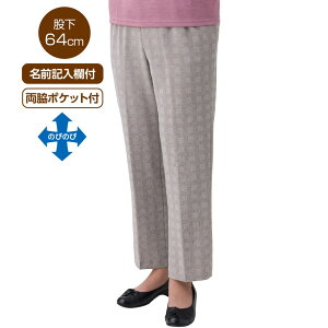 pc fB[X Vh[iqpc ҉64cm 821321 M L LL 3L PAt@bV  {gX  wl ~ZX t VjA t@bV IV  {  ߗ 
