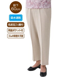 pc fB[X N[vXȍt[pci҉60cmj 821322 M L LL 3L PAt@bV  {gX  wl ~ZX t VjA t@bV IV  {  ߗ