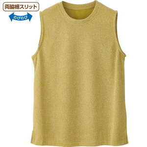 xXg fB[X gbvX  JbgxXg M L LL 821503 PAt@bV   wl ~ZX VjA  N Vl IV xXg d˒ AE^[ ێ 킢 