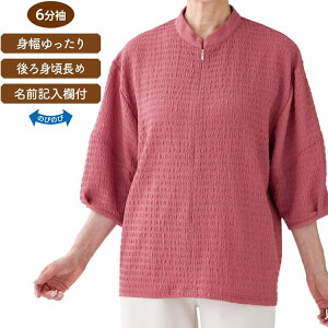 TVc pt 킢  fB[X Ot@Xi[ptX[uTVc M`L LL 821692 PAt@bV  gbvX l ~ZX VjA  wl IV ptX[