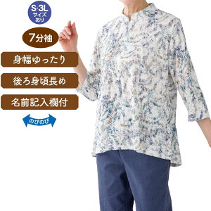TVc fB[X  t 7Ot@Xi[ACTVc S M`L LL 3L 821693 PAt@bV  gbvX IV OJ  Vc  wl ~ZX VjA i L