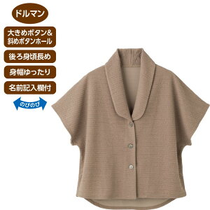 xXg fB[X HD t  Jbg뒷߃h}xXg M`L 821741 PAt@bV  gbvX HD h}X[u IV AE^[ [EFA  wl 