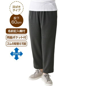 pc fB[X  Vv t [T|[g킹pci҉60cmj M L LL 3L 821789 PAt@bV  {gX Y{ ڂ  wl ~ZX VjA { [΂ 