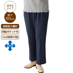pc fB[X  t 炭炭nCeV[pci҉60cmj M L LL 3L 821792 PAt@bV  {gX Y{ ڂ IV  wl ~ZX VjA [΂ X