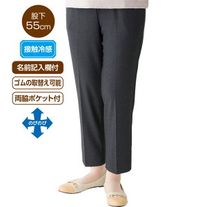 pc fB[X n  Vv t bV߂炭pci҉55cmj M L LL 3L 821813 PAt@bV  {gX Y{ ڂ  wl ~ZX VjA ڐG⊴ Xg