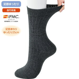 \bNX Y TvIFMC.薼Ȍ\bNX 24`26cm 800564 PAt@bV  C   j am VjA   { O 