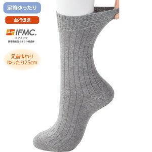 \bNX Y TvIFMC.薼ȌXx~ߕt\bNX 24`26cm 800565 PAt@bV  C  j am   O si 