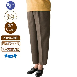pc fB[X  i LC [炭炭pci҉60cmj S M L LL 3L 89211 PAt@bV  { wl p ~ZX VjA  H~ ҏ[ qbv 