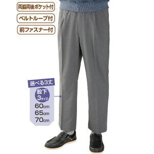 pc Y ^b`e[vgy炭t@Xi[pci҉60cm^65cm^70cmj 98013 M L LL PAt@bV  ڂ Y{ {gX amp jp Ot@Xi[  IV