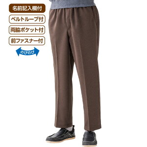 pc Y  t S炭炭pci҉65cmj M L LL 3L 820564 PAt@bV  Y{ {gX { jp am VjA N  Y{ ߗ Xg