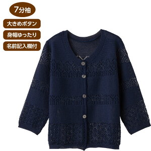 J[fBK fB[X  7{[_[J[fBK 820072 M`L PAt@bV  HD VjA t   킢 ߂₷    60 70 80 90 