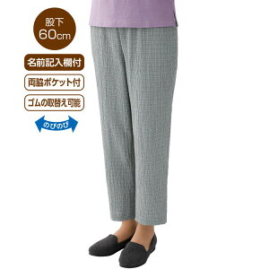 pc fB[X  iqt[pc 97464 S M L LL 3L PAt@bV  { Y{ ڂ {gX   wl ~ZX VjA 70 80 90 傫TCY グ