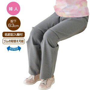 pc fB[X  Er[eBtH[jbgpci҉63cmj 820939 PAt@bV  {gX ڂ Y{ ~ZX wlp p VjA t@bV i XEFb