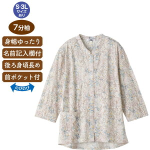 TVc fB[X 7OJTVc 821164 S M`L LL 3L PAt@bV  eB[Vc   wl ~ZX VjA t@bV ԕ 킢 IV  TCY 