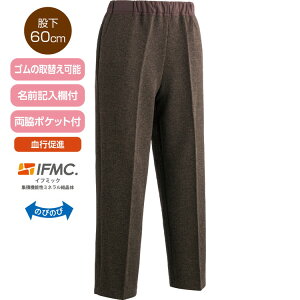 pc fB[X IFMC.XbƃpcifC[J`Ij ҉60cm S M L LL 3L 800555 PAt@bV  ߗ ߗ  ~ZX wl VjA  N Vl  