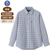 シャツ メンズ 長袖 おしゃれ 春夏 サッカースナップ釦シャツ 822267 M L LL 3L ケアファッション │ ト…