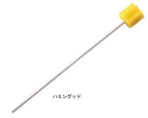 e molten oPAX|W n~Obh 250{ MHG250  oPA o X|W  ݂ pi ^Cv I[PA  N Vl ݑ a@ { fCT