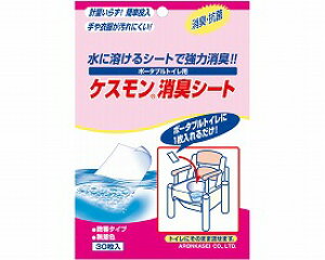 A LV[g |[^ugC PXLV[giɗnV[gj 30 533-215 [  L V[g^Cv R ȒP q pi jIC gC |[^u 