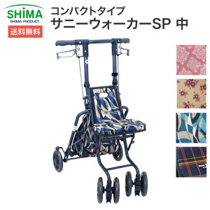 yԌ艿izVo[J[  y RpNg^Cv Tj[EH[J[SP  쏊  艟 VjAJ[g s⏕   pi VbsOJ[g J[