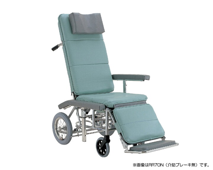 楽天市場】カワムラサイクル 車椅子高齢 リクライニング フル 