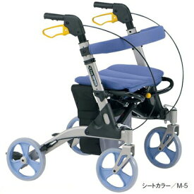 歩行器 オリーブ（OLive）MV-100 松永製作所 │ 歩行補助車 歩行器 軽量 介護 歩行車 介護用品 福祉用具 歩行補助 歩行サポート 手押し車 老人用 高齢者 お年寄り 年配 ショッピング 散歩 お出かけ 折りたたみ 折り畳み 車載楽々 コンパクト 収納