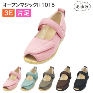 V[Y ݃V[Y I[v}WbN2iI[v}WbNIIj 1015iБ̔j 3E Y  jp O  O ނ  p b R hL ͂ 