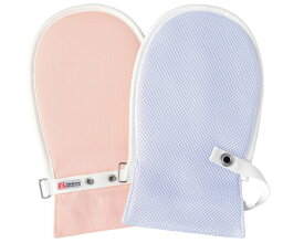 介護用品 ミトン フドーてぶくろ No.2 甲面：メッシュ地　Lサイズ （2枚入り、左右兼用）（左右1組） 竹虎 ヒューマンケア │ 介護用ミトン 介護手袋 介護用品