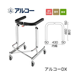 s s ܂肽ݎ AR[DXifbNXj 100009 Ê퐻쏊  s s⏕ ֗ObYi  sP ]|\h ܂肽 ܂ nr g[jO a@