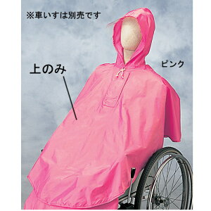 PA[CiZp[g ̂݁j 9098 ̂ G[  CR[g Ԉ֎qp Ԃp 㔼ĝ H J ~J΍  pi