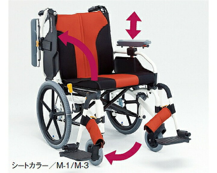 楽天市場】松永製作所 アルミ介助式車椅子 MY-2（背折りたたみ 