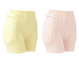 衝撃吸収パンツ ラ・クッションパンツ 女性用 （パンツのみ） LLサイズ 3904 エンゼル｜パンツ レディース 下着 転倒対策 保護パッド 介護用品 女性用 転倒 尻もち おしり 臀部 大腿骨 保護 骨折 予防替えパンツ 交換用 転倒防止 婦人用 高齢者 介護用品 介護 衣類