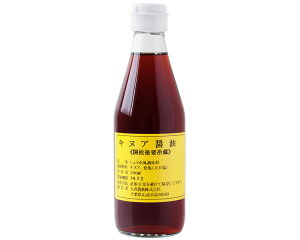 ݖ LkA傤 300mL 450151 卂ݖ  傤 HAM[΍  NǗ   qǂ HAM[zi Lb`  NbLO 哤sgp 哤A