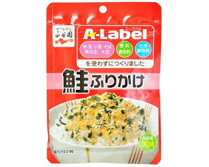 A-LabeliG[xjӂ肩 460101 1 iJ  HAM[zi ӂ肩 H