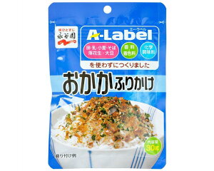 A-LabeliG[xjӂ肩 460102 1 iJ  HAM[zi ӂ肩 H