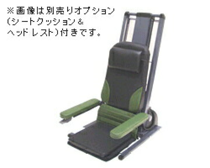 楽天市場】コムラ製作所 座椅子 電動 高齢者 座いす 電動昇降座椅子 