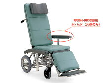 楽天市場】カワムラサイクル ヘッドレストの通販