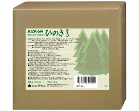 入浴剤 業務用 薬用入浴剤 バスフレンド 5kg ひのき 伊吹正 | 粉末 肩こり 腰痛 冷え症 疲労回復 神経痛 リウマチ 肌荒れ しもやけ あせも ひび あかぎれ 介護施設 宿泊施設 入浴施設 温浴効果 リラックス リフレッシュ 温泉 施設 病院 ホテル 高齢者