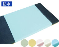 防水シーツ ブルー防水シーツ スムースニット レギュラーサイズ 幅145×長さ90cm 亀屋 メール便 │ 介護…
