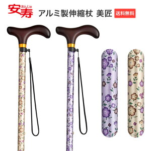 A~Lk  532-475 532-471 A   XebL Lk^Cv ԕ y IV  킢 a Lk s⏕ T|[g pi  N Vl a 