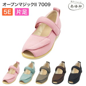 V[Y ݃V[Y I[v}WbN2iI[v}WbNIIj 7009 iБ̔j 5E Y  jp O  O ނ  p b R hL ͂ 