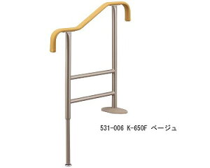 A  オyp  オ肩܂p肷 K-650F 531-006 x[Wb pi  x オ肩܂  ֗p s i ZC ⏕  ܂ ȒP ]