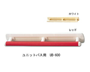  tZp肷 jbgoXp UB-600 i70×10cmjA  pi  肷 A 肷 Cpi C̎肷 肷  gC pi p