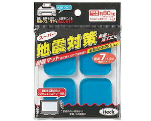 ϐk}bg p 4×5Zbg KUE-405   pi h ϐk nk΍ ~ Y\h