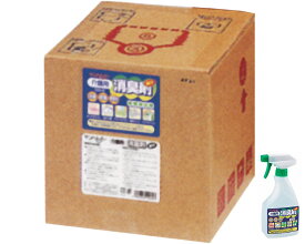 介護用消臭剤　5L/　松本ナース産業　【RCP】【介護用品】