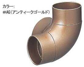 TOTOフリースタイルシリーズ コーナーホルダー φ35 EWT12BL35 TOTO │ 手すり 部材 手摺り 部品 住宅改修 リフォーム 施工 介護